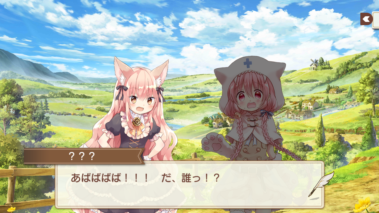 きらファン かおす先生 シュガーの あばばば 元は作者つながりでして こんなネタもあるみたい きらファン攻略まとめ やるデース 速報 きららファンタジア きらファン かおす先生 シュガーの あばばば 元は作者つながりでして こんなネタもあるみたい きらファン攻略まとめ やるデース 速報 きららファンタジア
