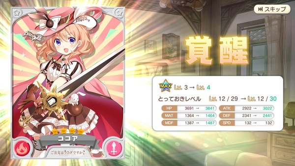 notitle