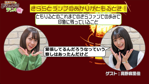 notitle