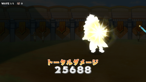 notitle