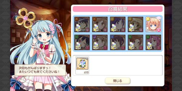 Screenshot_20190613-184117