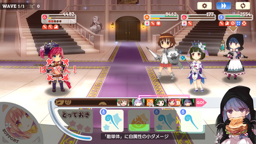 notitle