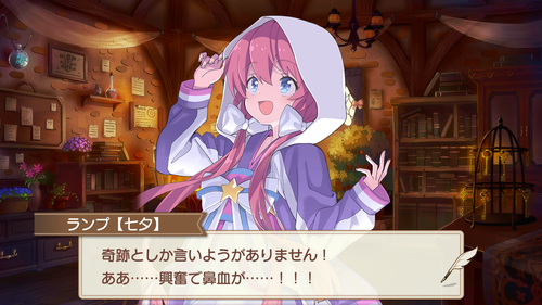 notitle