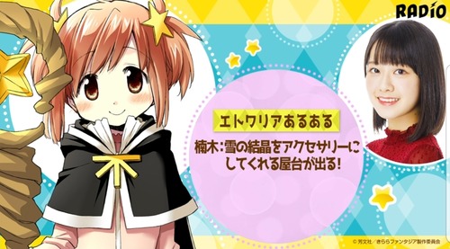 notitle