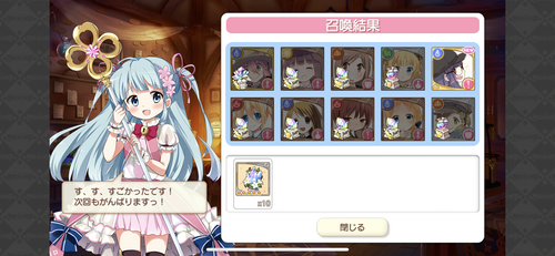 notitle
