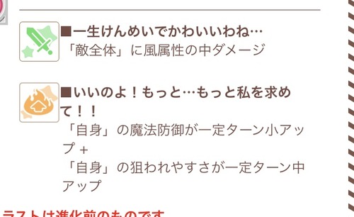 notitle
