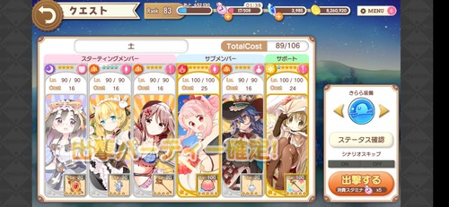 notitle