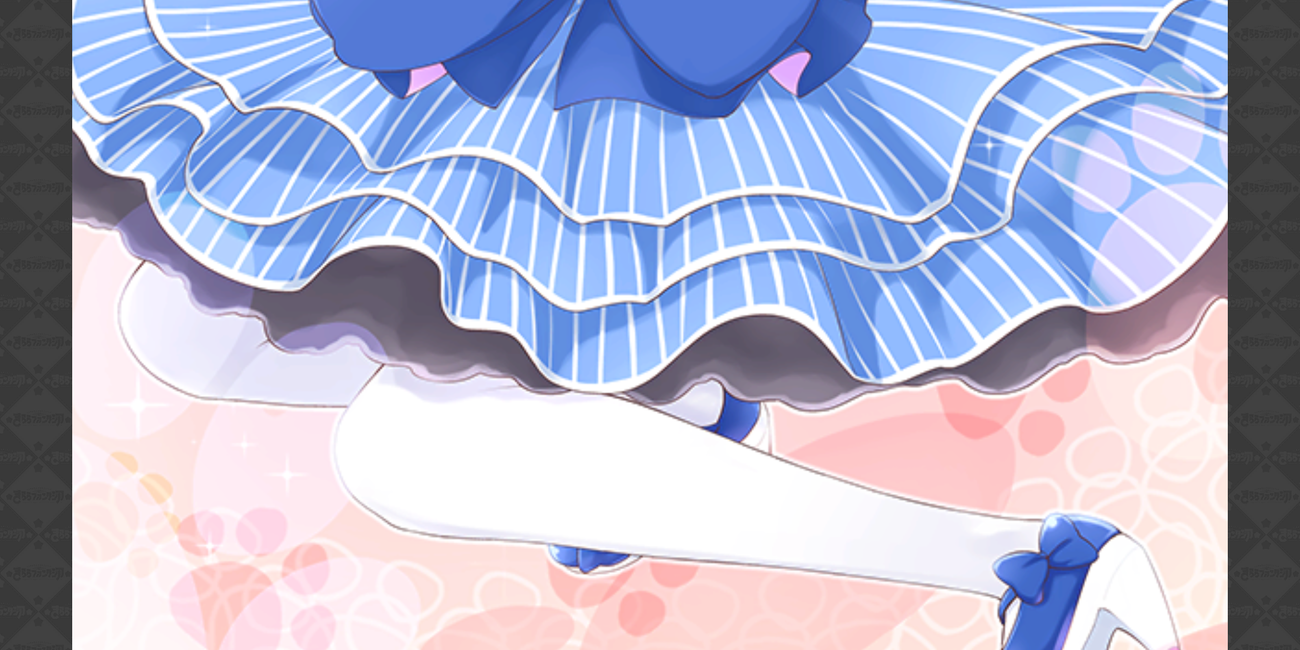 Screenshot_20190808-205500