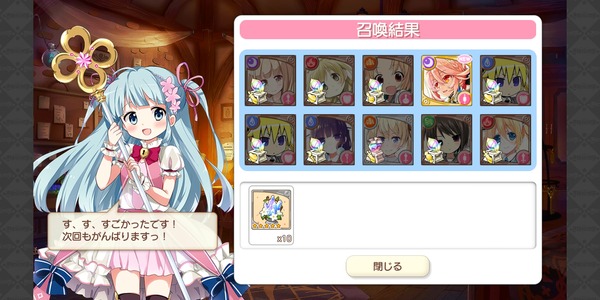 notitle
