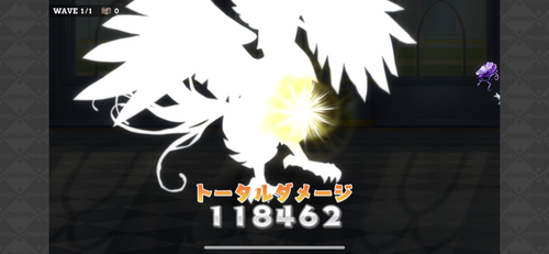 notitle