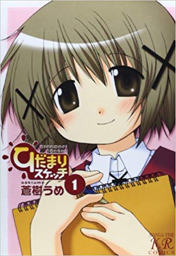 51aquveuUrL._SX343_BO1,204,203,200_