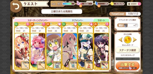 notitle