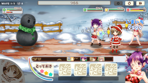 notitle