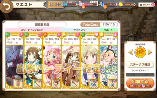 notitle
