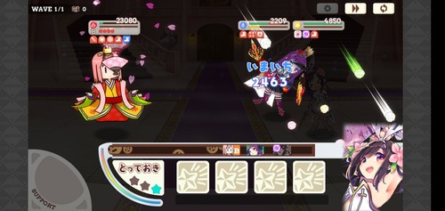 notitle