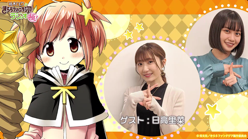 notitle
