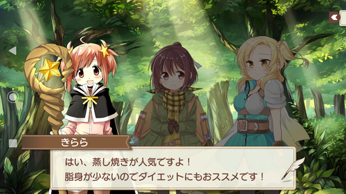 notitle