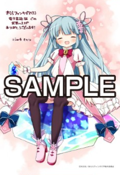 aa56be3b.jpg (355×484) - Google Chrome 2021-11-01