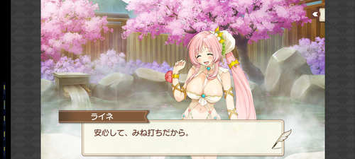 notitle