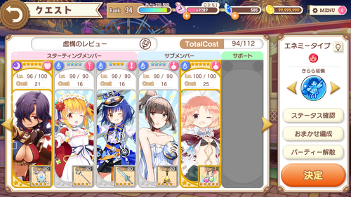 notitle