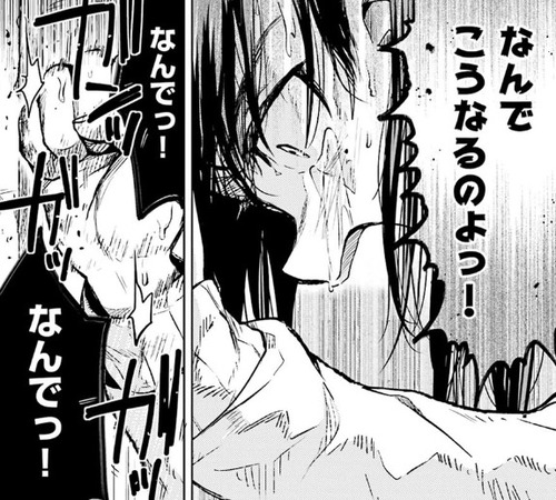 notitle