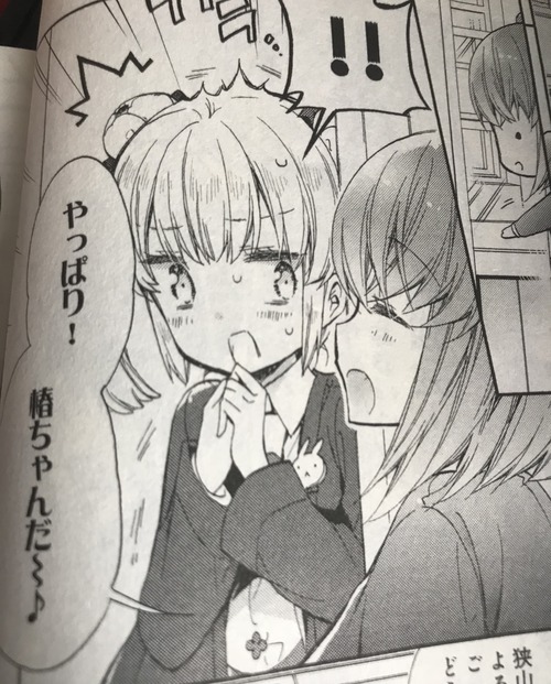 notitle