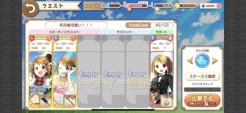 notitle