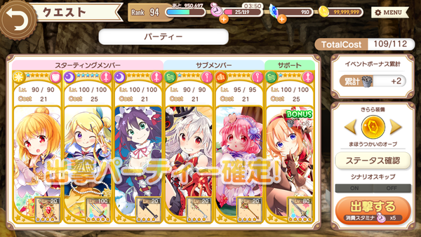 notitle