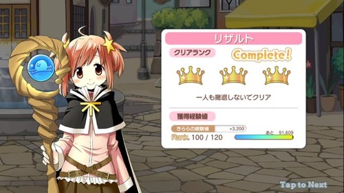 notitle