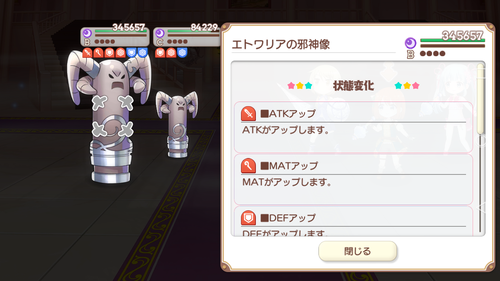 notitle