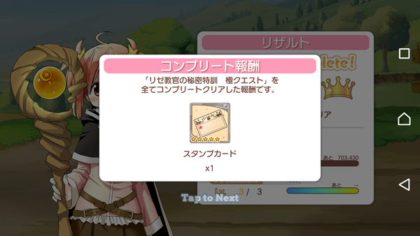 notitle