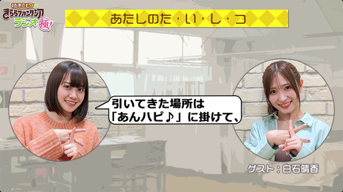 notitle