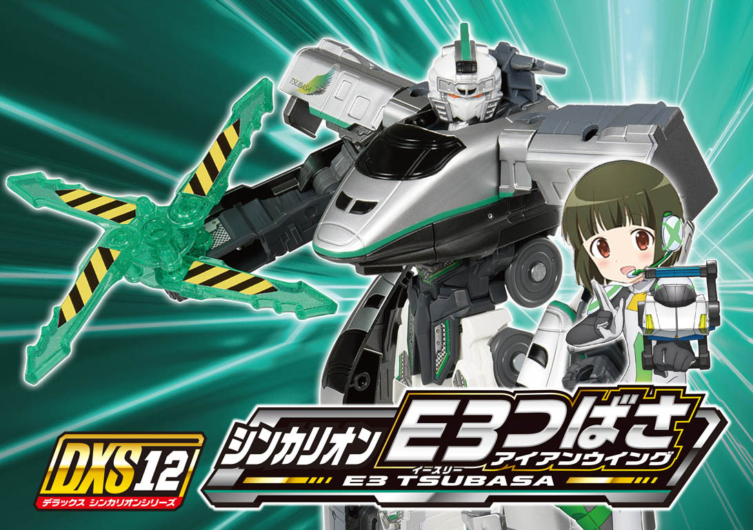 きらら きんモザ シノの将来は巨大ロボットに乗って悪と戦う これはありえるかもしれないw きらファン きらファン攻略まとめ やるデース 速報 きららファンタジア きらら きんモザ シノの将来は巨大ロボットに乗って悪と戦う これはありえるかもしれないw きらファン きらファン攻略まとめ やるデース 速報 きららファンタジア