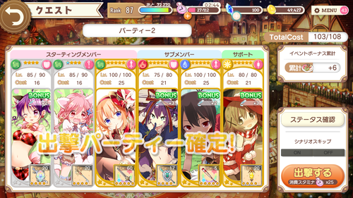 notitle
