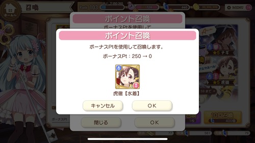 notitle