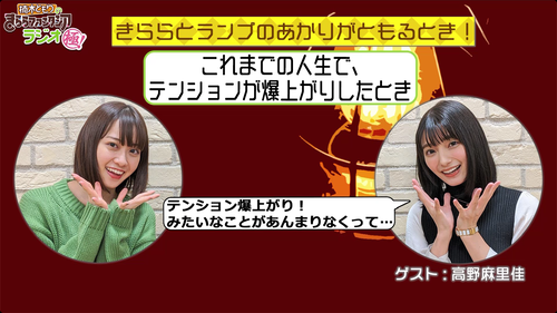 notitle