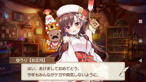 notitle