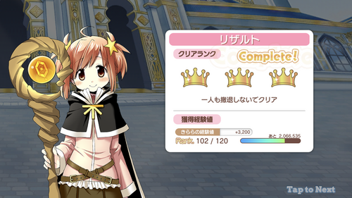 notitle