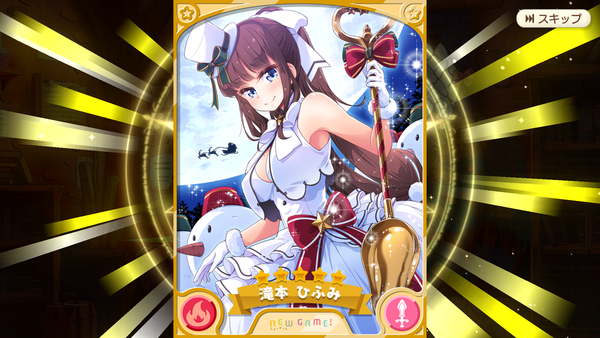 notitle