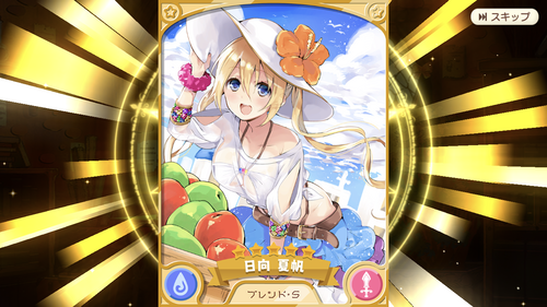 notitle