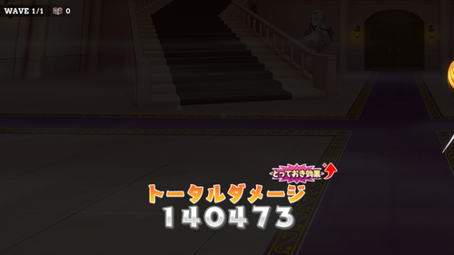 notitle