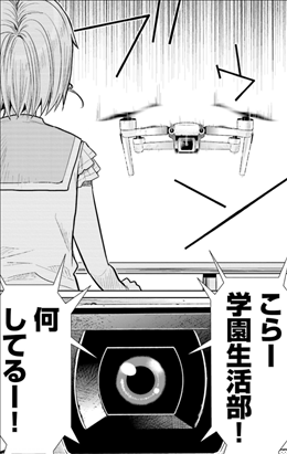 notitle