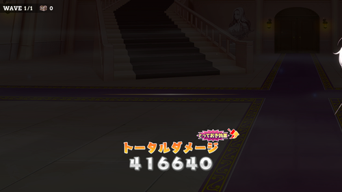 notitle