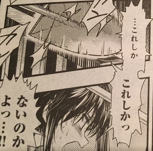notitle
