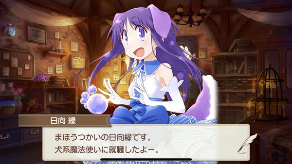 notitle