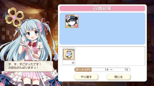 notitle