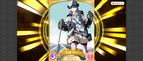notitle