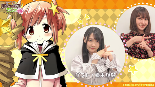 notitle