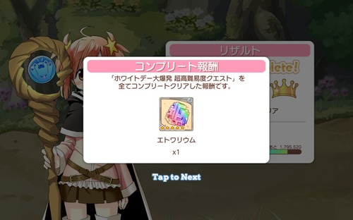 notitle