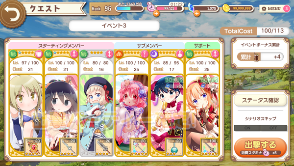 notitle